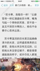 在菲律宾怎么办结婚证流程 结婚要注意什么